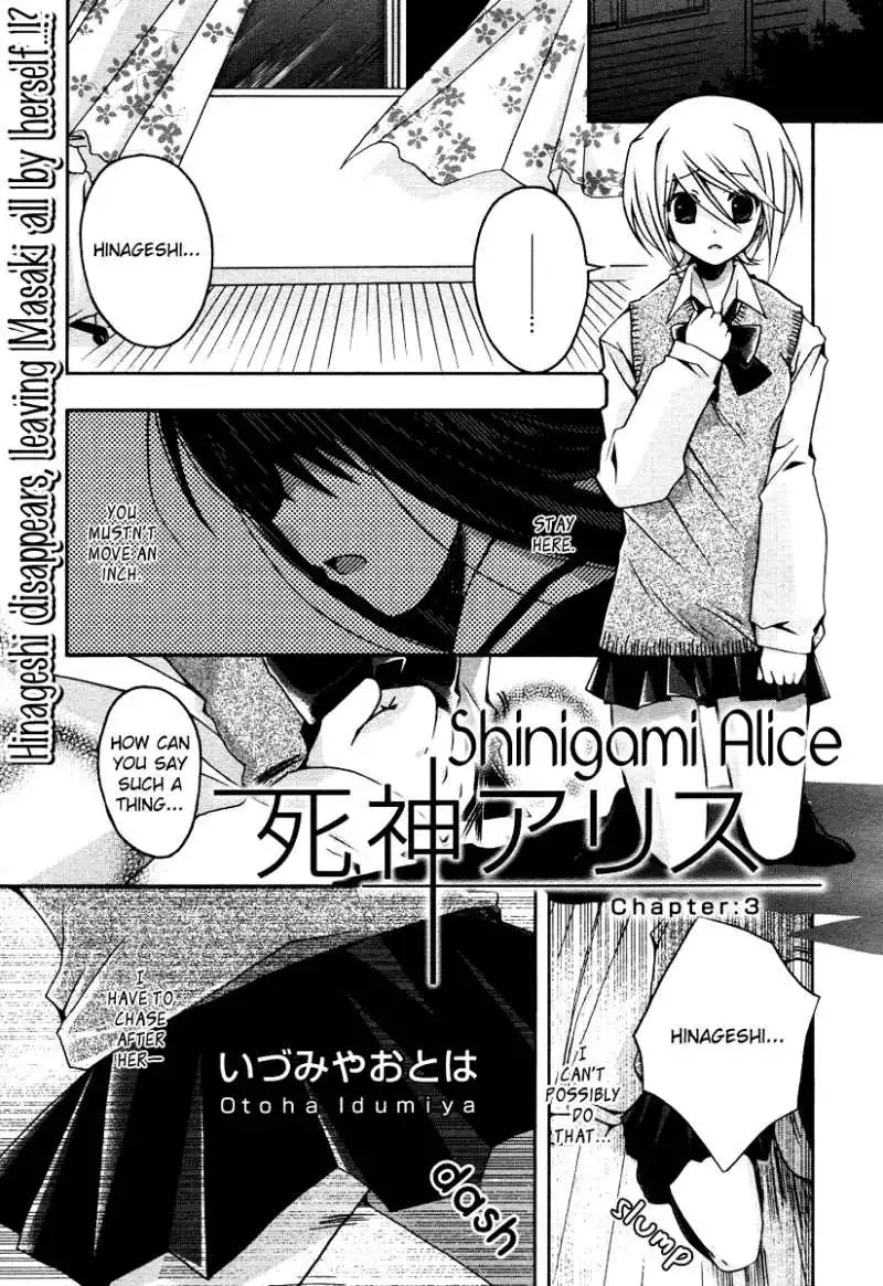 Shinigami Alice Chapter 3 2